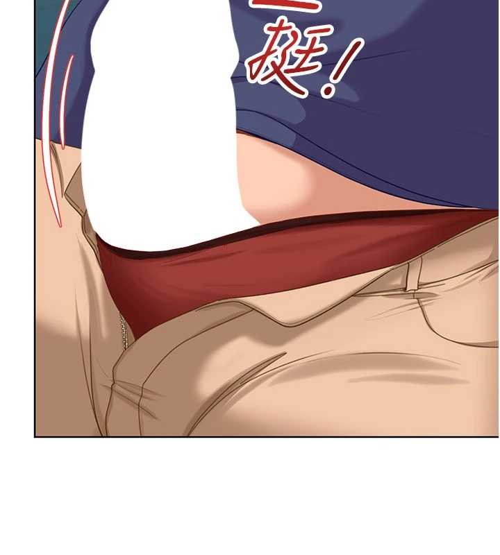 太妹硬闯成人界第9話-這次的主題是在網咖打炮