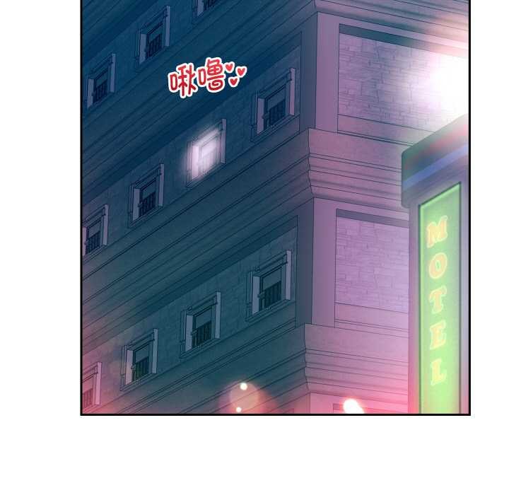 重生之长枪无敌第83話