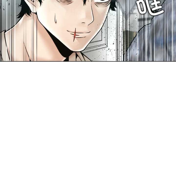 被幸运诅咒的人第19話