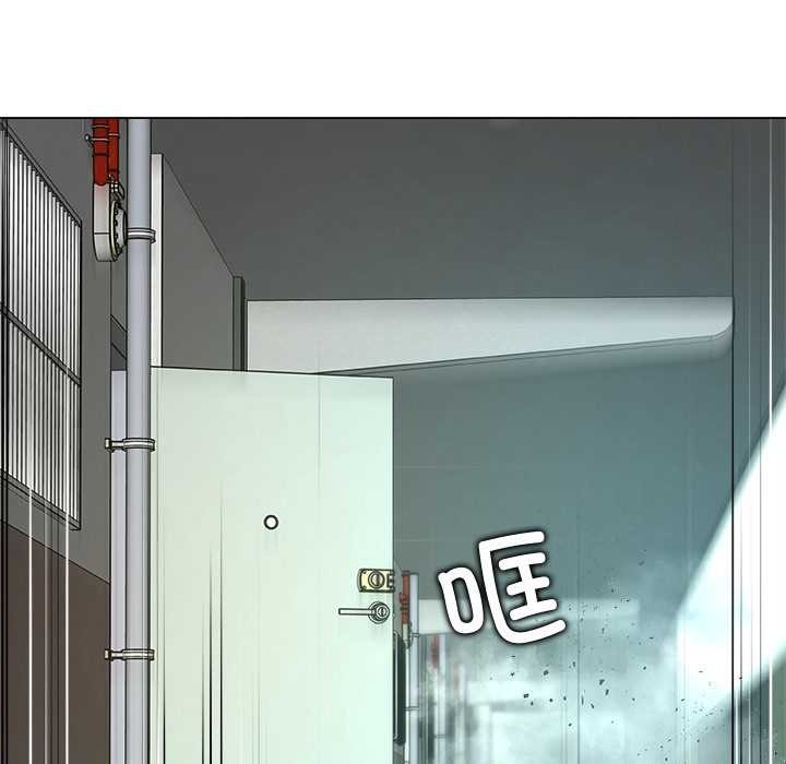 被幸运诅咒的人第19話