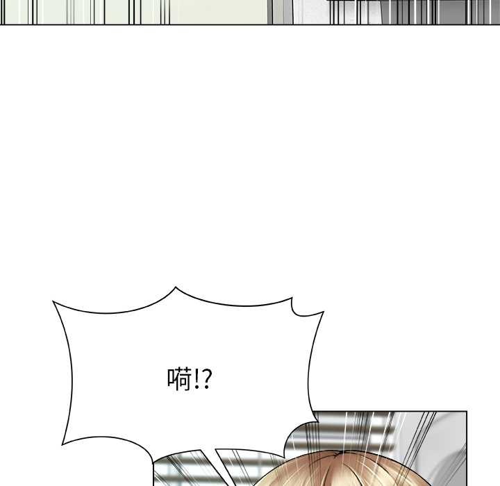 被幸运诅咒的人第19話