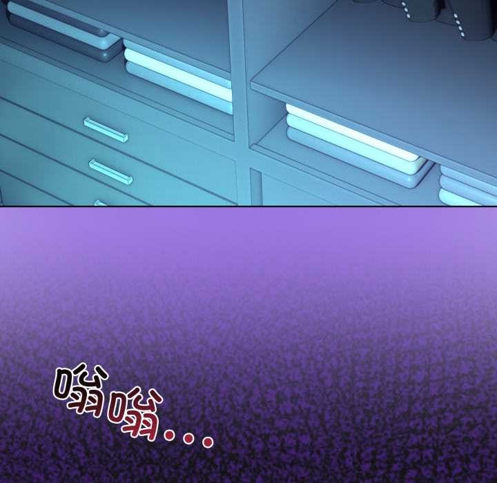 男人止步第33話