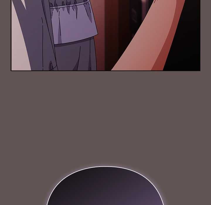 请弄臟我的女朋友第31話