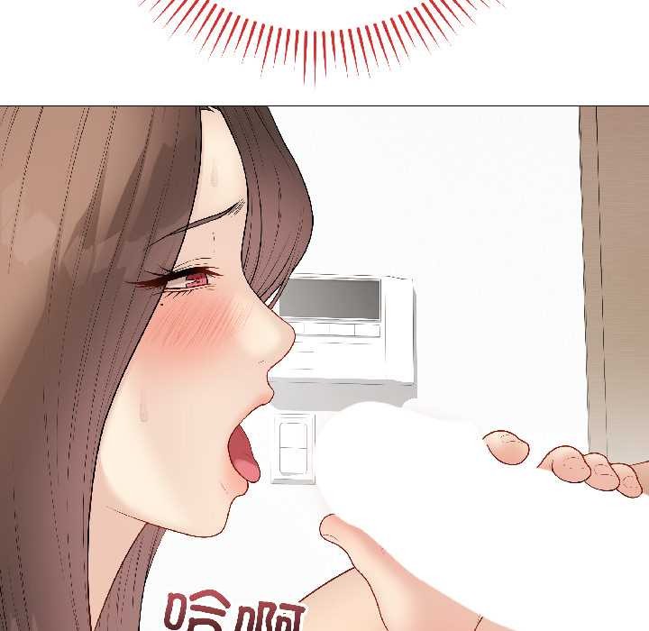 最后的冲刺第39話