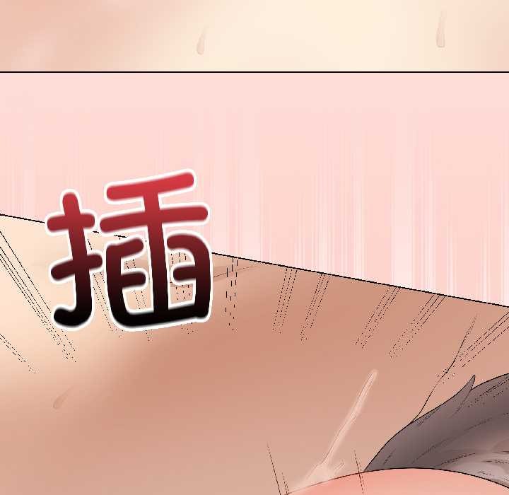 最后的冲刺第39話