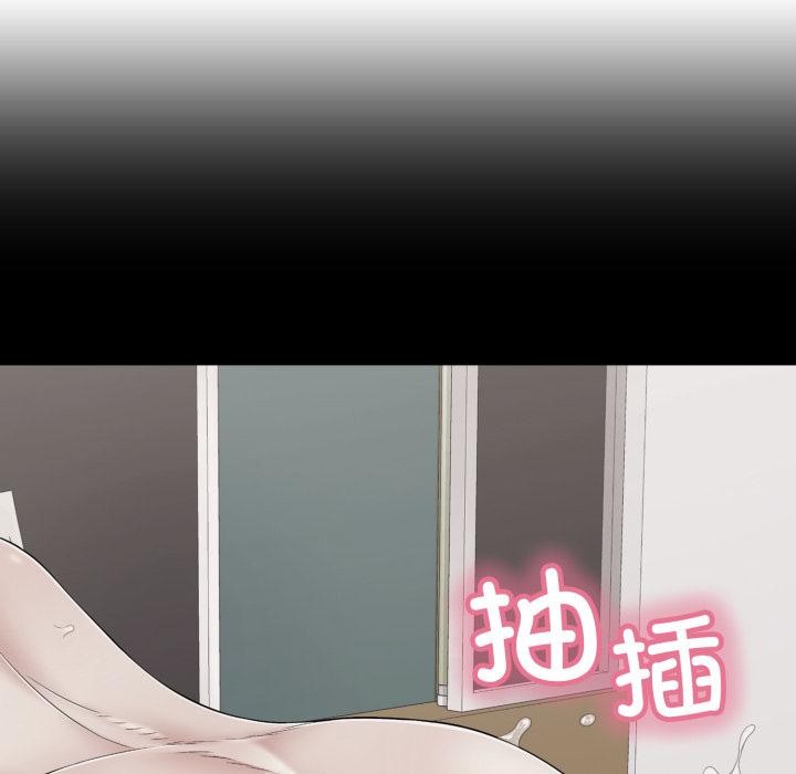 再爱我一次第46話