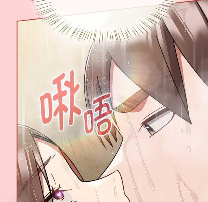 热情拳击馆第50話