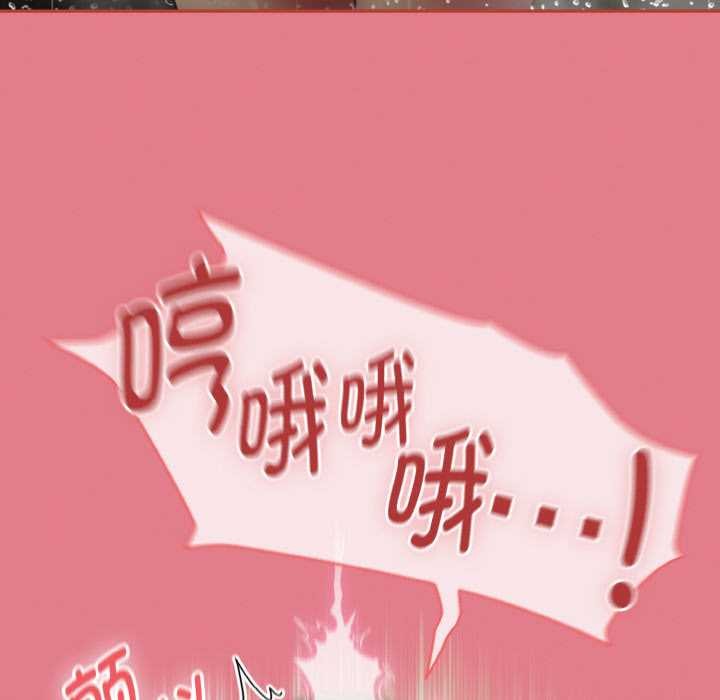 热情拳击馆第50話