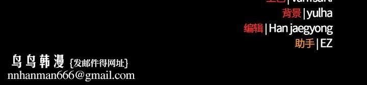 热情拳击馆第50話