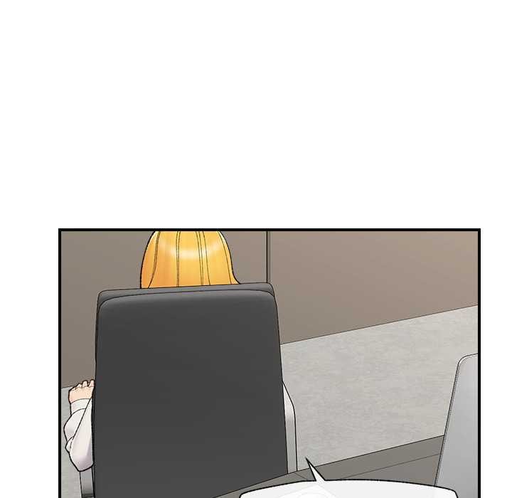 催眠手机第47話