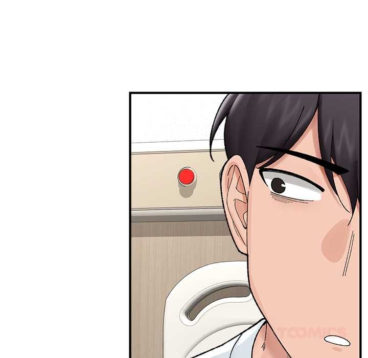 催眠手机第47話