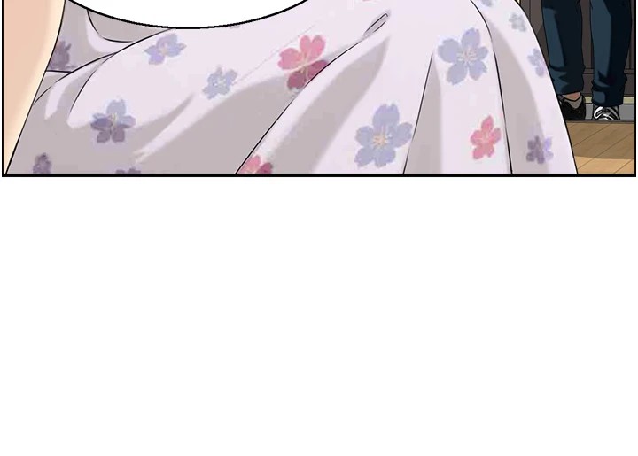 情慾寶鑑第1話-倦怠期夫妻