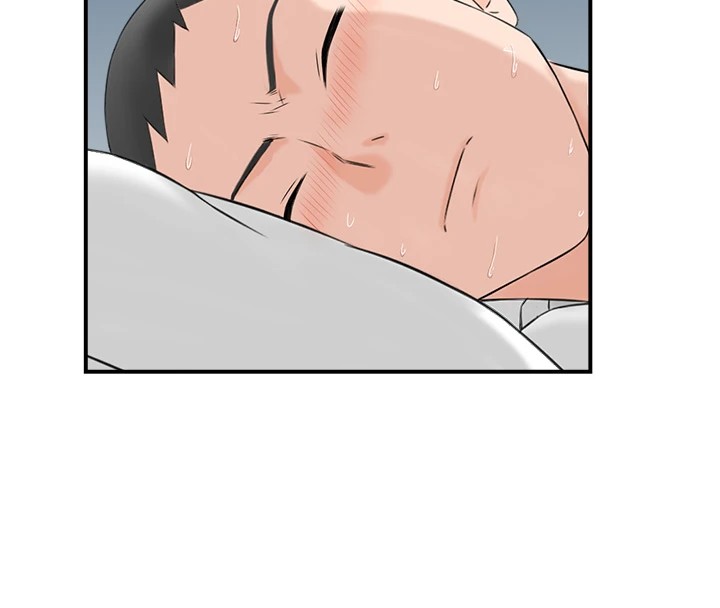 情慾寶鑑第1話-倦怠期夫妻