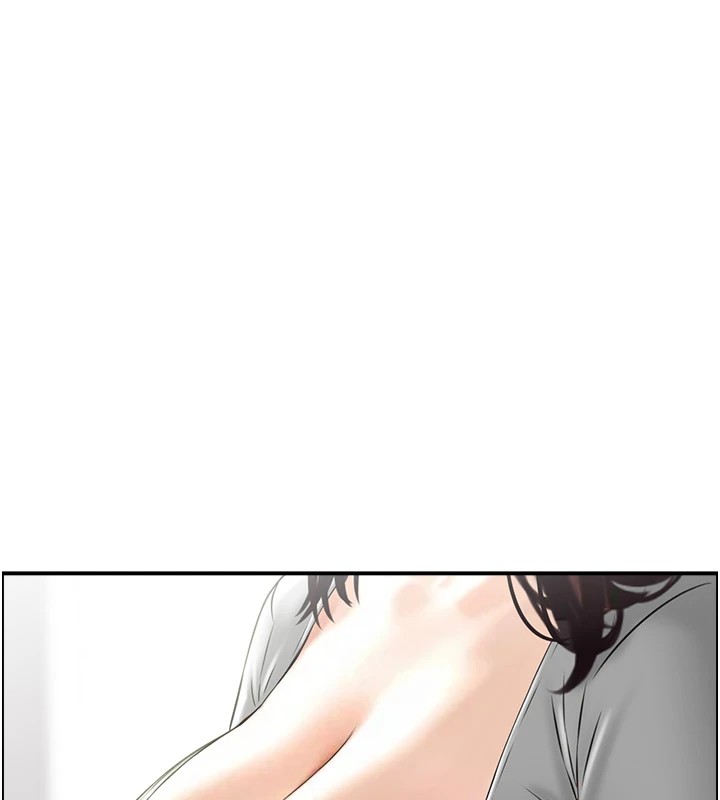 情慾寶鑑第1話-倦怠期夫妻