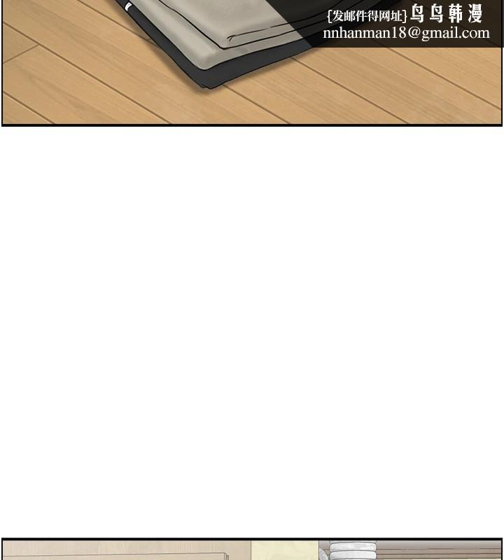 情慾寶鑑第1話-倦怠期夫妻