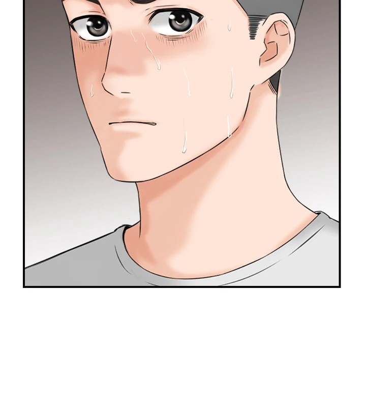 情慾寶鑑第1話-倦怠期夫妻