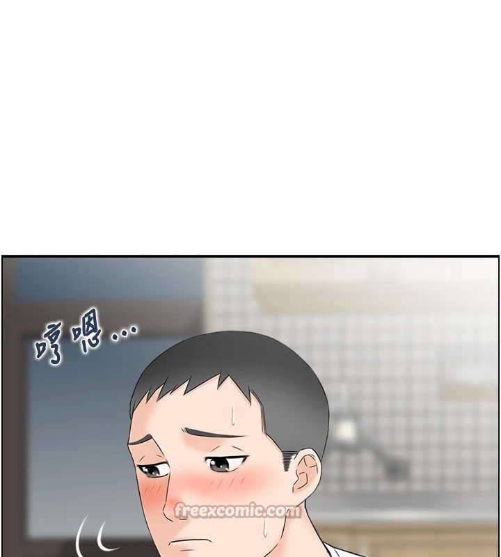 情慾寶鑑第1話-倦怠期夫妻