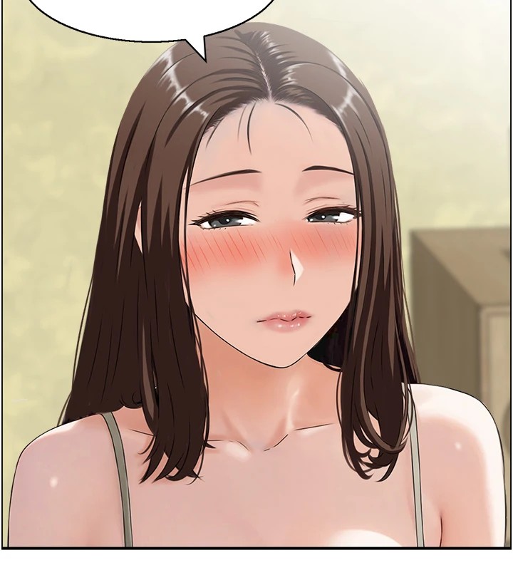 情慾寶鑑第1話-倦怠期夫妻