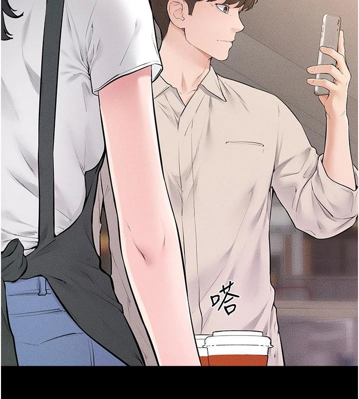 继母与继姐第98話-久違的約會