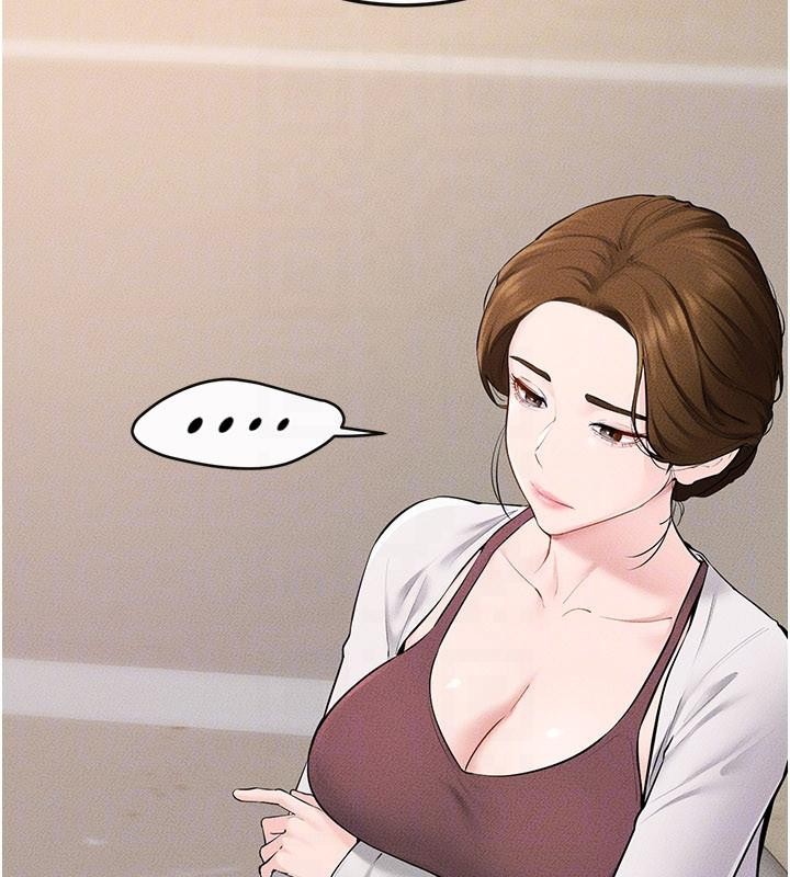 继母与继姐第98話-久違的約會