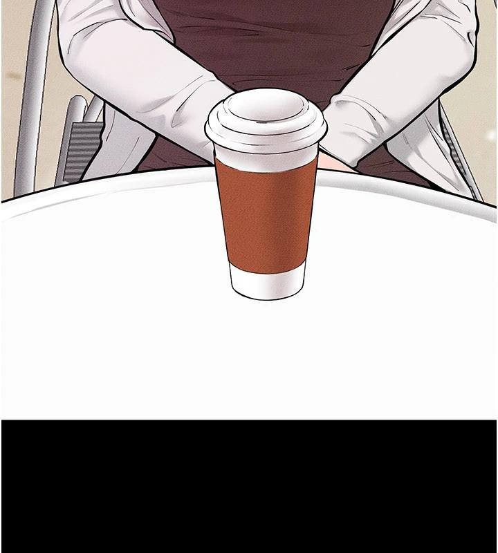 继母与继姐第98話-久違的約會