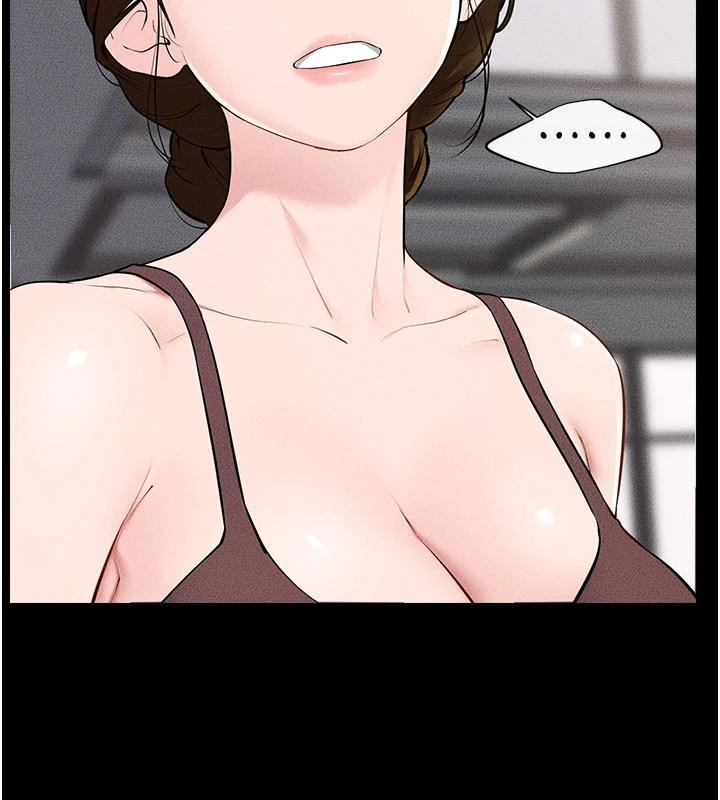 继母与继姐第98話-久違的約會