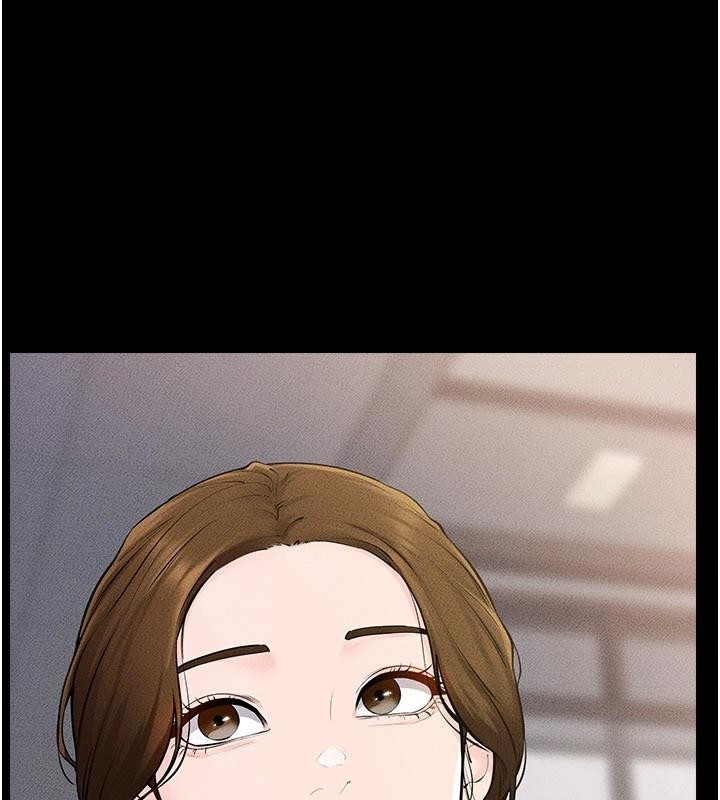 继母与继姐第98話-久違的約會