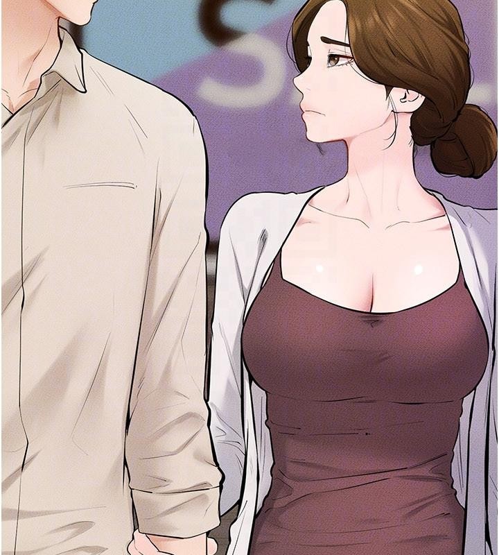 继母与继姐第98話-久違的約會