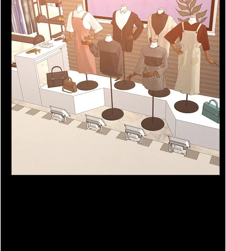 继母与继姐第98話-久違的約會