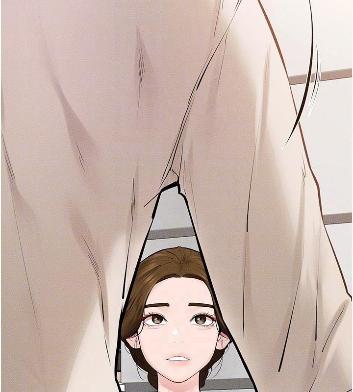 继母与继姐第98話-久違的約會