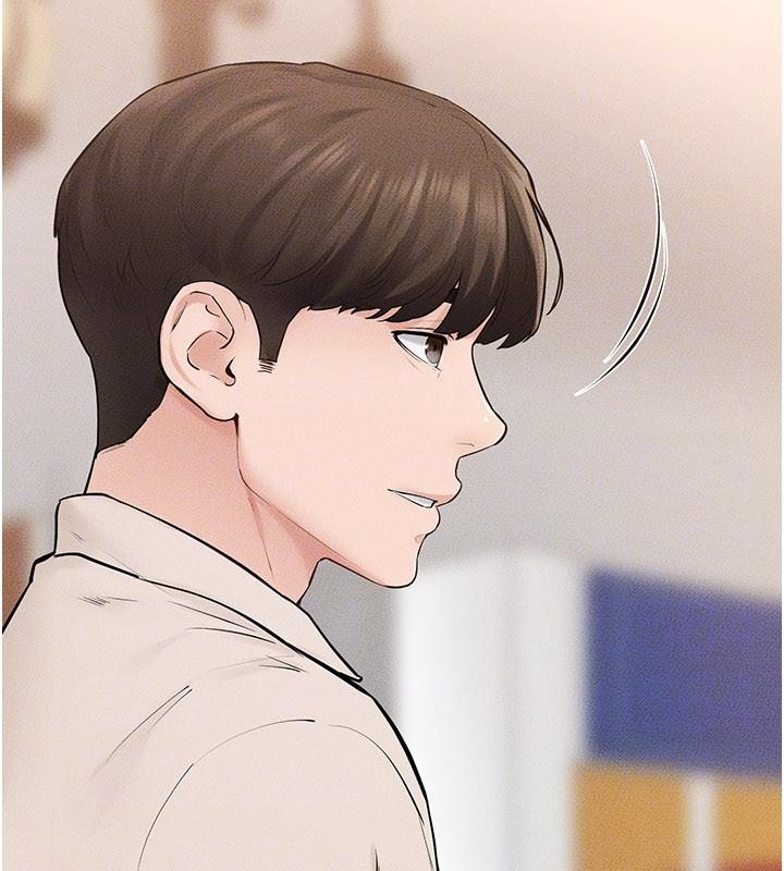 继母与继姐第98話-久違的約會