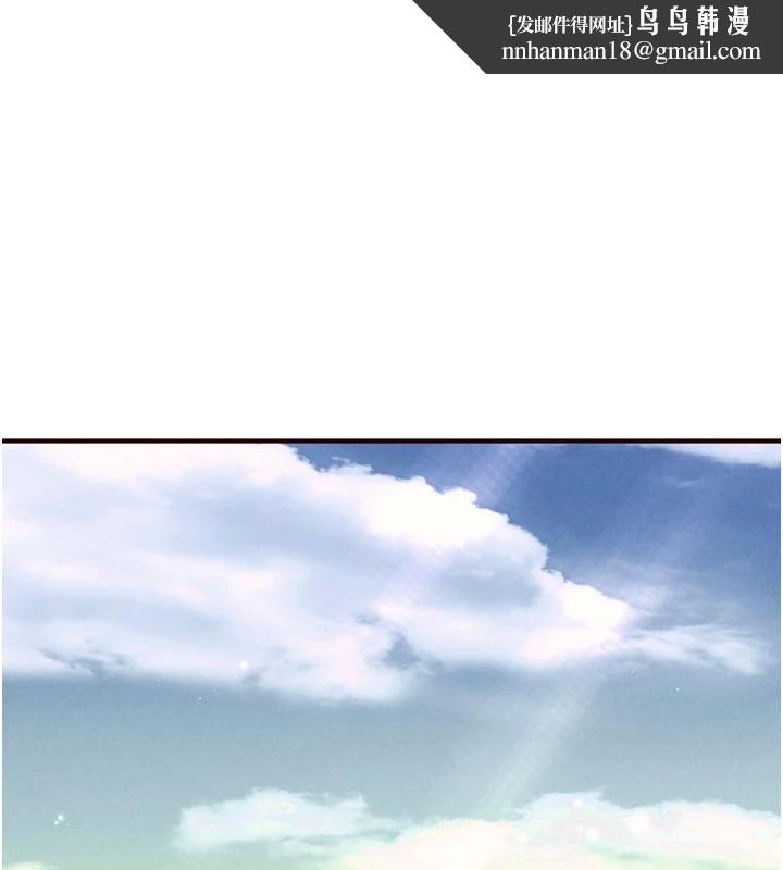 熟女自助餐第65話-亂倫悖德狀況劇