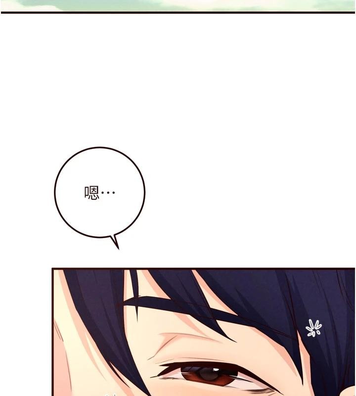 熟女自助餐第65話-亂倫悖德狀況劇