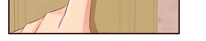 熟女自助餐第65話-亂倫悖德狀況劇