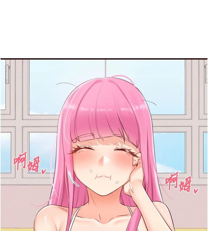 熟女自助餐第65話-亂倫悖德狀況劇