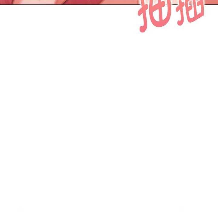 欲演越烈第18話