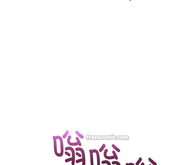 欲演越烈第18話