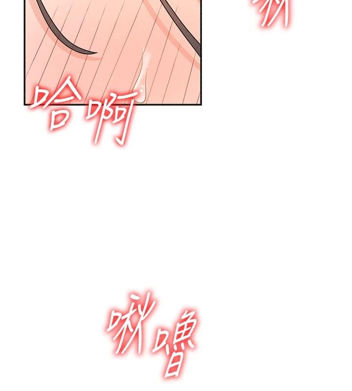 肉体审判第30話-邊做愛邊講電話刺激嗎?