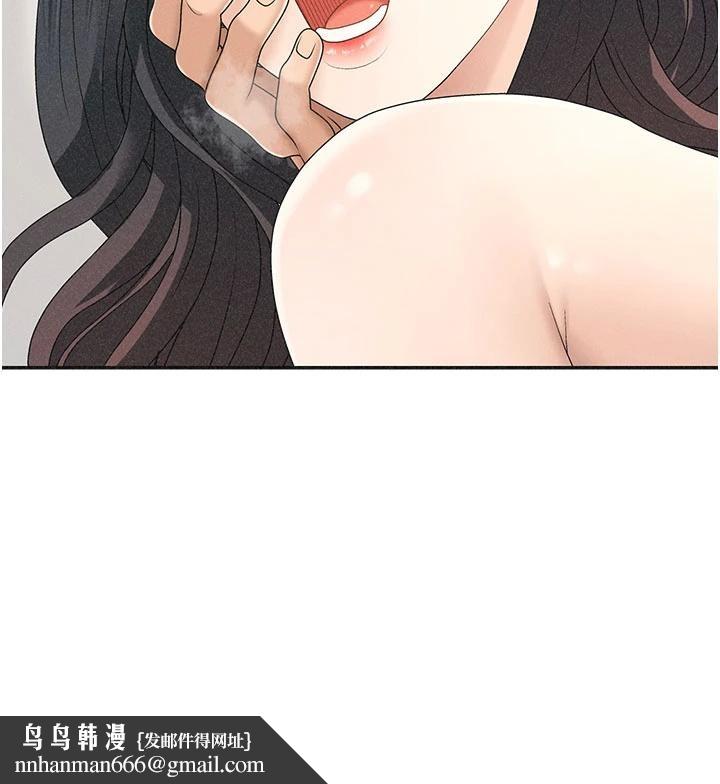 肉体审判第30話-邊做愛邊講電話刺激嗎?