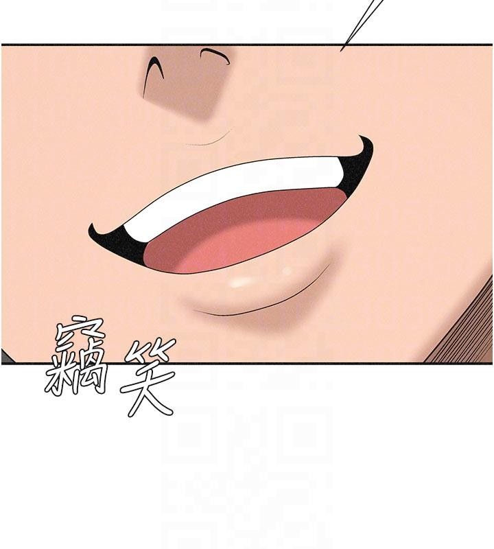 肉体审判第30話-邊做愛邊講電話刺激嗎?