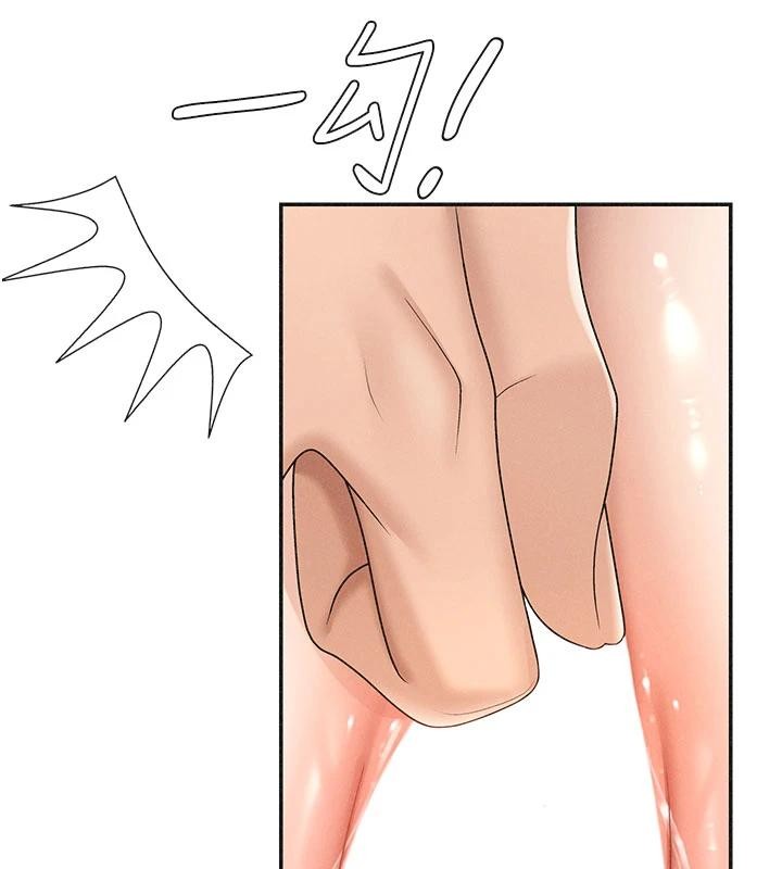 肉体审判第30話-邊做愛邊講電話刺激嗎?