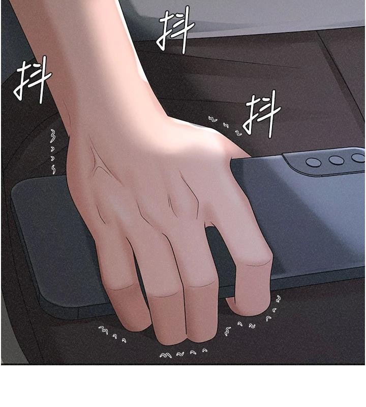 肉体审判第30話-邊做愛邊講電話刺激嗎?