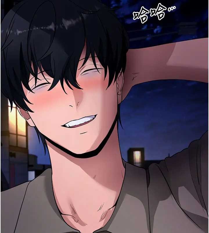 拜脱拜脱App第42話-調教色情直播主