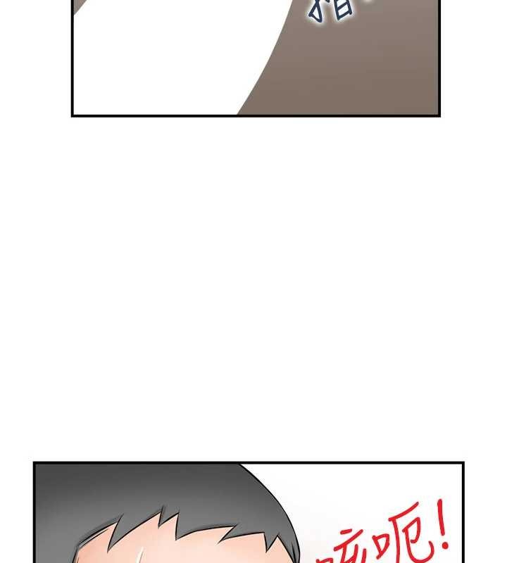 情慾寶鑑第2話-妻子以外的女人