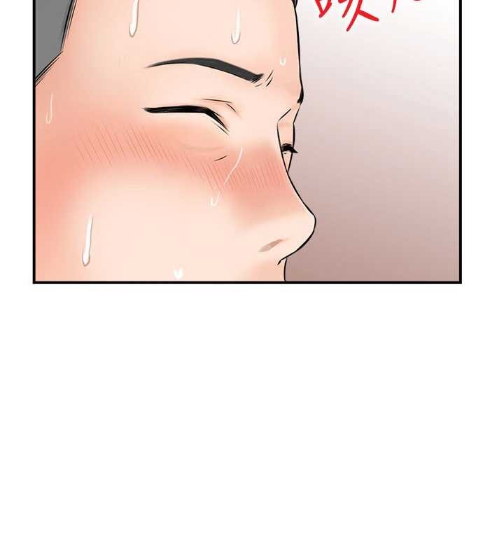 情慾寶鑑第2話-妻子以外的女人