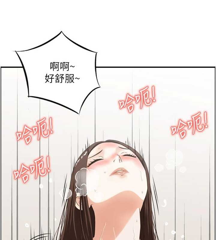 情慾寶鑑第2話-妻子以外的女人