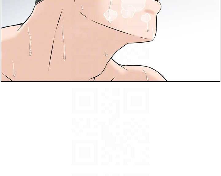 情慾寶鑑第2話-妻子以外的女人