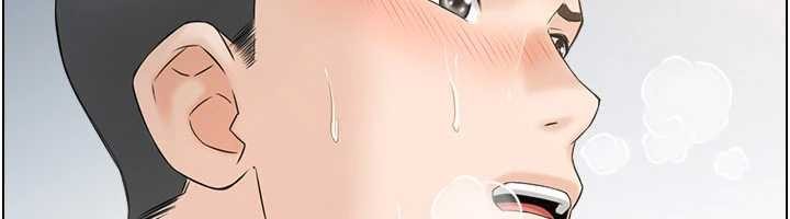 情慾寶鑑第2話-妻子以外的女人