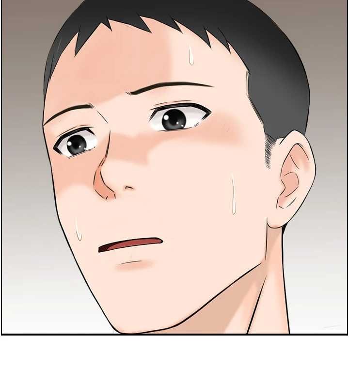 情慾寶鑑第3話-與朋友夫婦的出遊