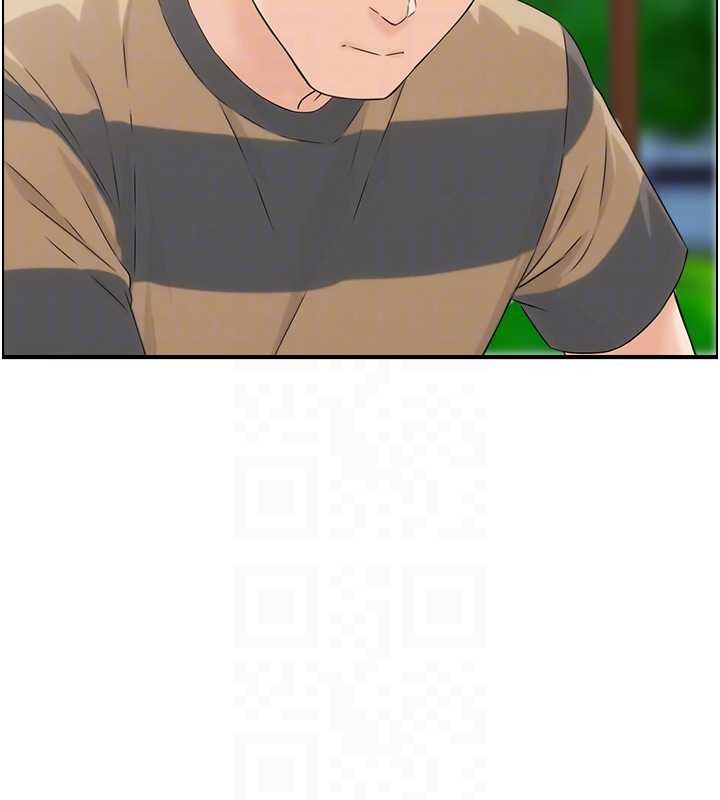 情慾寶鑑第3話-與朋友夫婦的出遊